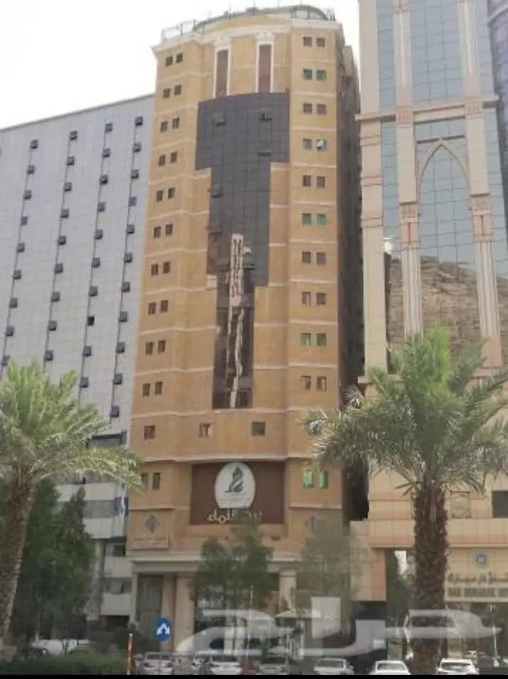 Apartment شقة مفروشة للعشر الأواخر من رمضان